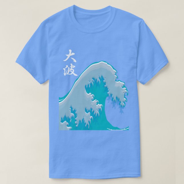 Oonami - Big Wave - Coola japanska T Shirt (Design framsida)