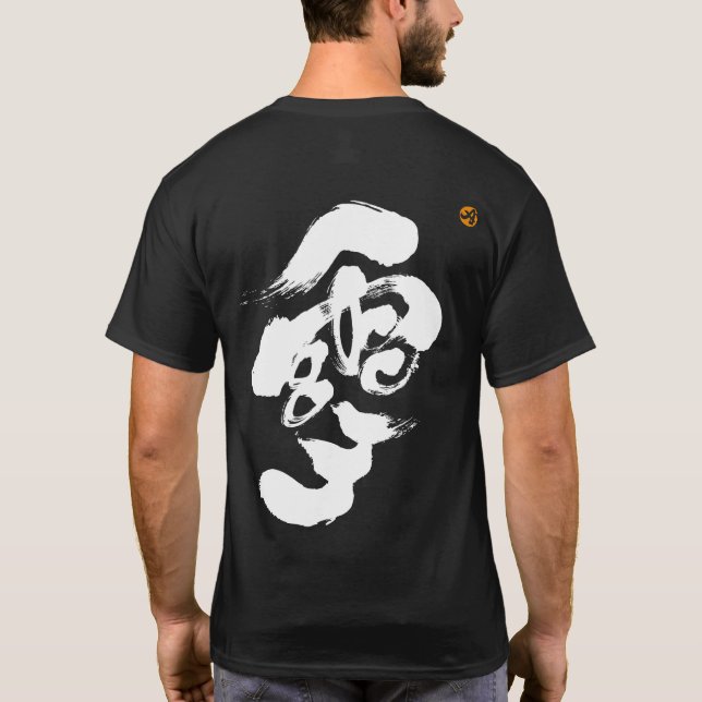 Oooooow, vit återutskrift tee (Baksida)