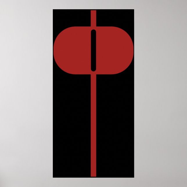 Oövervinnlig - Omni Man-Logotypen Poster (Framsidan)