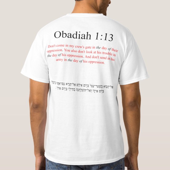 Open Source Translation Obadiah 1:13 T Shirt (Baksida)