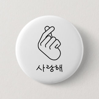 OPPA KOREA KNAPP