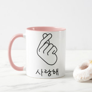 OPPA KOREA MUGG