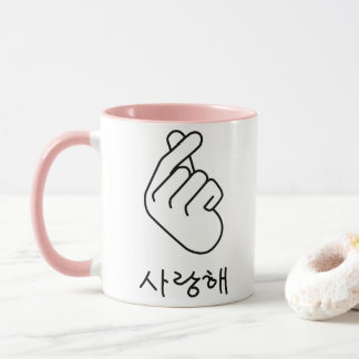 OPPA KOREA MUGG
