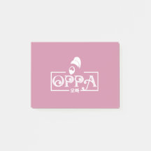 Oppa logotyp