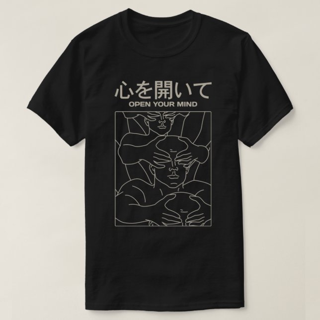 Öppna dina minnen japanska t shirt (Design framsida)