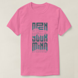 Öppna ditt sinne | Futuristiska Typografi T-Shirt