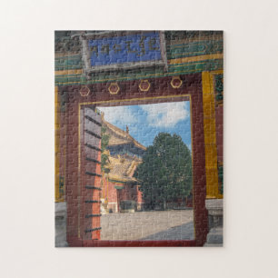 Öppna dörren vid den förbjudna staden - Peking, Ch Pussel