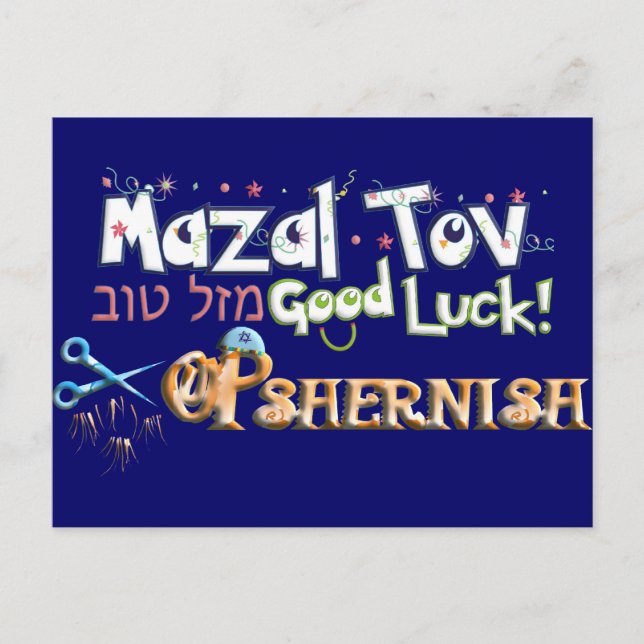 opshernish vykort (Framsida)