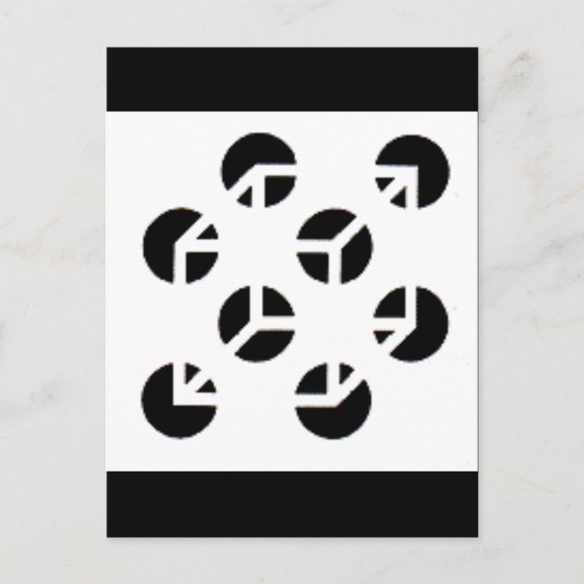 OptI43 Vykort (Framsida)