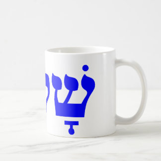 OPUS Shalom Kaffemugg