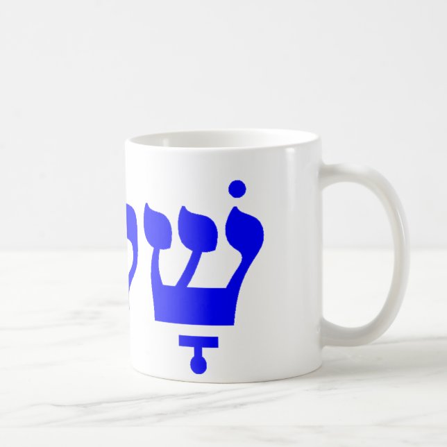 OPUS Shalom Kaffemugg (Höger)