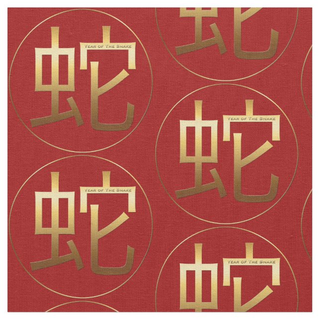 Orake Year Guld prässed Symbol Zodiac Fabric Tyg (Närbild)