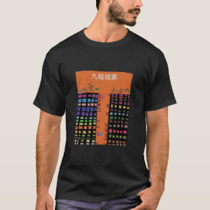 Orang Kowloon Walled City-T-Shirt T Shirt