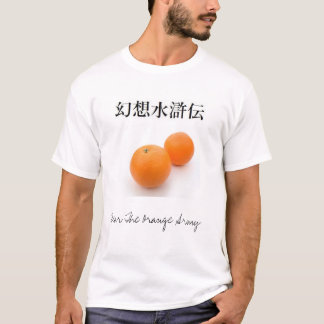 orangar fruktar den orange armén t-shirt