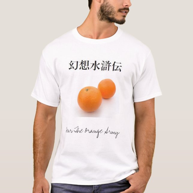 orangar fruktar den orange armén t-shirt (Framsida)