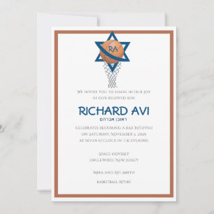 Orange Blue Jewish Basketball Pub Mitzvah inbjudan