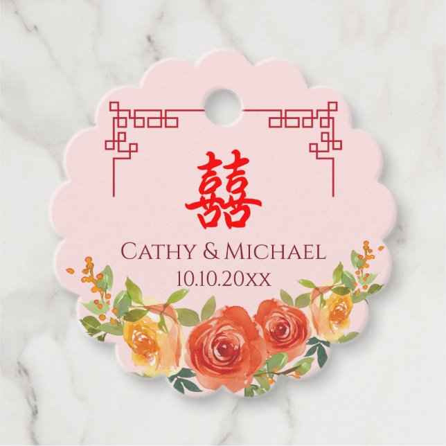 Orange gula blommor kinesiska ram vår bröllop gåvor etiketter (Framsida)