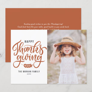 Orange Hand Lettering Happy thanksgiving Photo