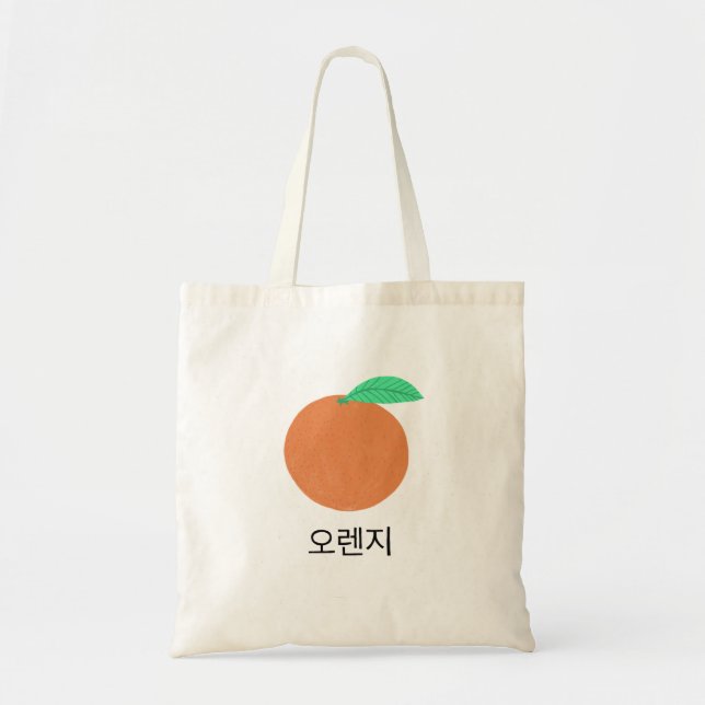 Orange koreanska Flash-kort Fruktig Roligt Food Ar Tygkasse (Framsidan)