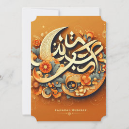 Orange Modern Ramadan Mubarak-platta hälsningskort Kort