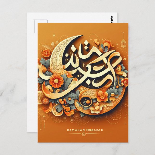 Orange Modern Ramadan Mubarak Postkort Vykort (Fram/baksida)