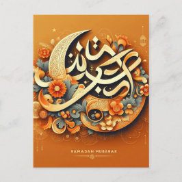 Orange Modern Ramadan Mubarak Postkort Vykort
