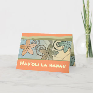 Orange och Gult Hawaiian Grattis på födelsedagen C Kort