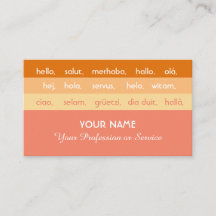 Orange rand internationell hej