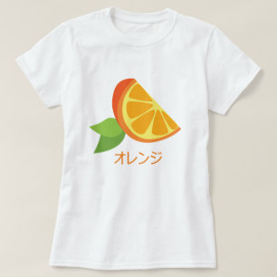 Orange skivaT-tröja T-shirt