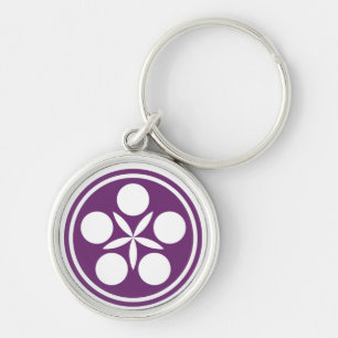 Orange ståndsmässig Aikido Keychain Rund Silverfärgad Nyckelring