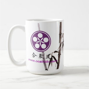Orange ståndsmässig Aikidomugg Kaffemugg
