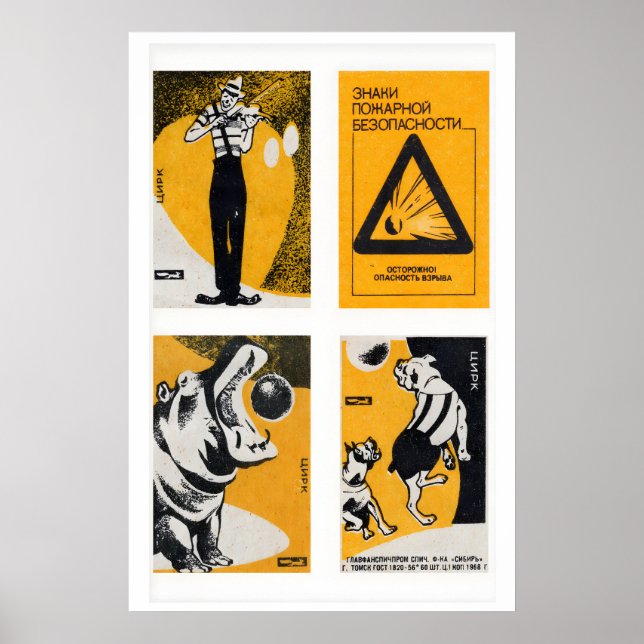 Orange & Svart Matchbox-etiketter Grid Print, Vint Poster (Framsidan)