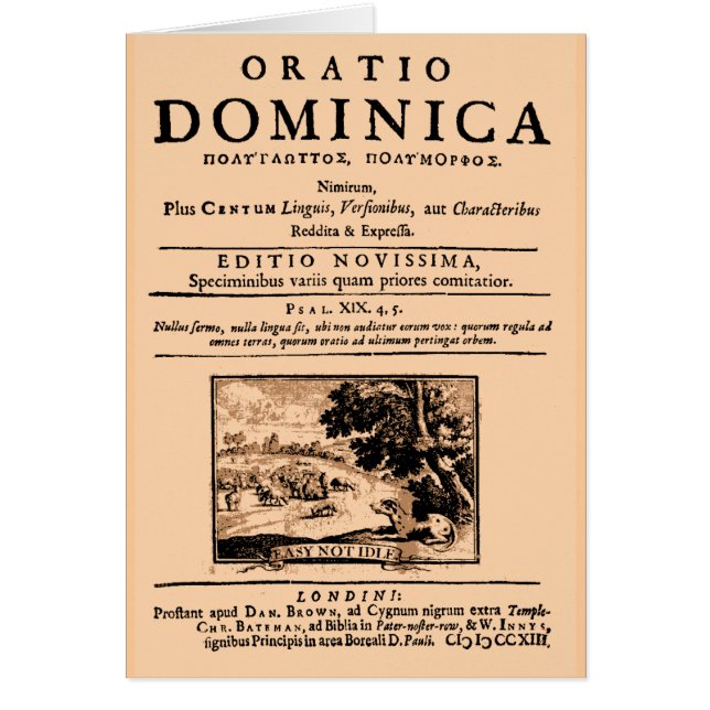 Oratio Dominica Hälsningskort (Framsidan)