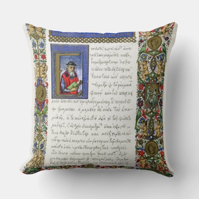 Orationsna av Demosthenes (c.384-322 BC), facsim Kudde (Framsida)