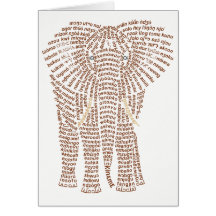 Ord-afrikanska elefantkort