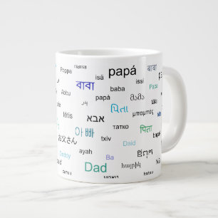 Ord för pappa på många olika språk jumbo mugg