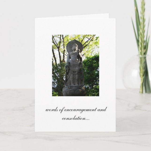 ord för uppmuntran och tröst kort (Framsida)