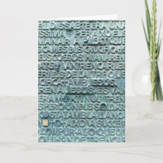 Ord från Sagrada Familia Helgkort