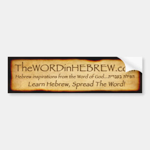 Ord i HEBREW Bumper Sticker Bildekal
