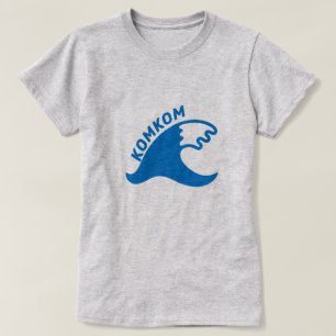 Ord i Karankawa: komkom och en vatten-våg T Shirt