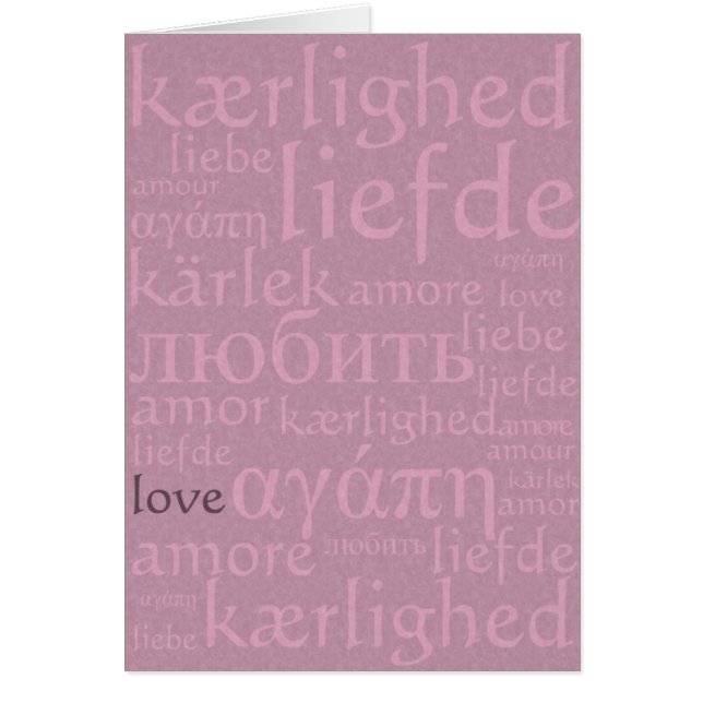 ORD i KÄRLEK Hälsningskort (Framsidan)
