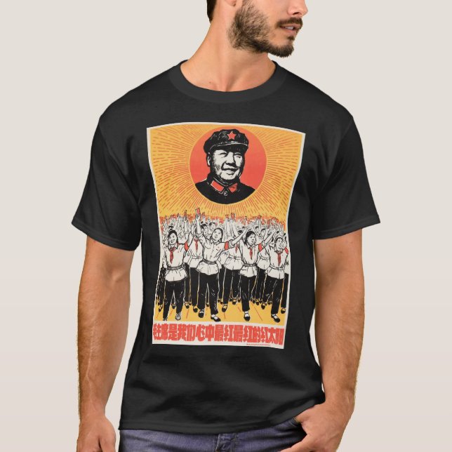 Ordförande Mao är den rödaste röda sol T Shirt (Framsida)