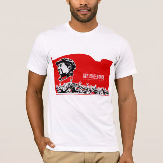 Ordförande Mao T-shirt