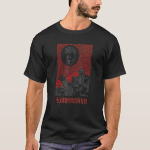 Ordförande Mao Zedong China Propaganda T Shirt