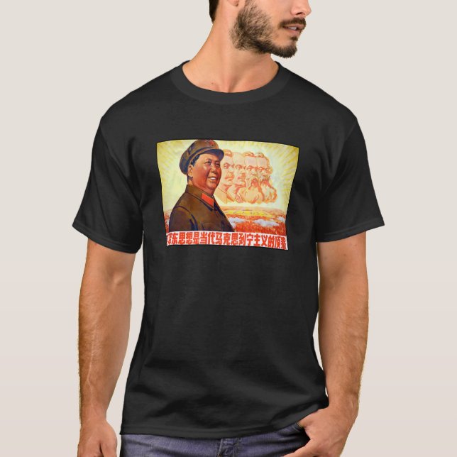 Ordförande Mao Zedong och andra kommunistiska leda T Shirt (Framsida)