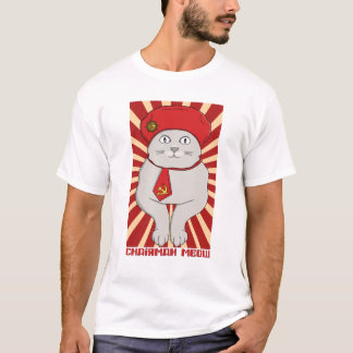 Ordförande Meow Ledaren för Purr-ty T Shirt