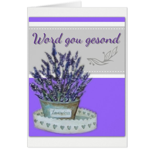 Ordgougesond Hälsningskort (Framsidan)