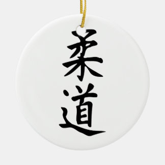 Ordjudoen i japansk bokstäver för Kanji Julgransprydnad Keramik