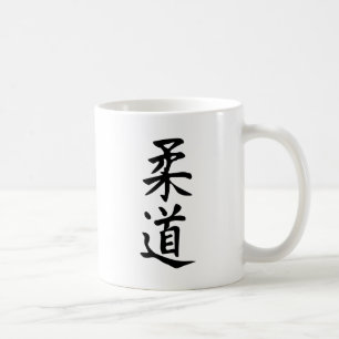 Ordjudoen i japansk bokstäver för Kanji Kaffemugg