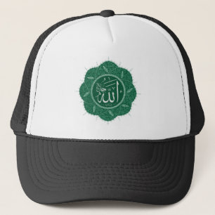 Ordstäv Allah för arabiskaMuslimCalligraphy Keps